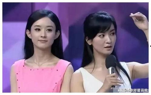 近期娱乐圈吃瓜的明星