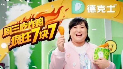 娱乐718吃瓜最新入口,揭秘最新吃瓜入口，带你畅游娱乐圈风云变幻