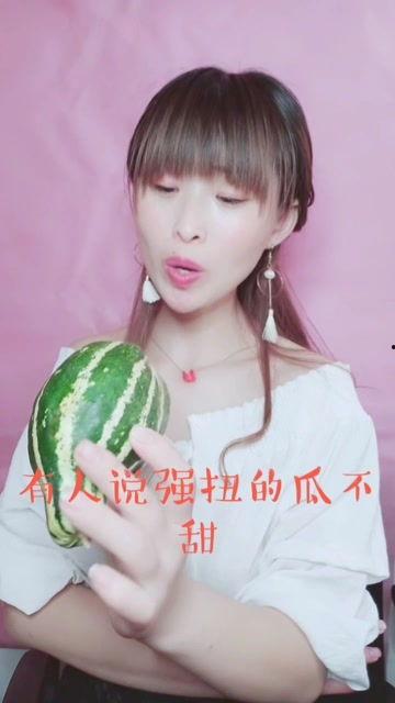 娱乐吃瓜酱投稿