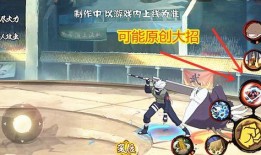 忍战小樱技能爆料搞笑视频,搞笑视频带你领略樱花的“花式”战斗