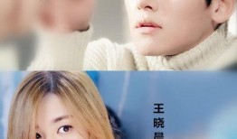 我的男神在线观看,在线观看的浪漫邂逅之旅