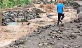 泥石流爆料视频,现场视频曝光