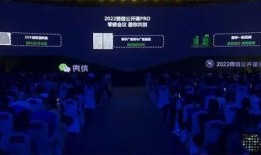 爆料视频口播,口播内容深度解析