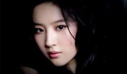 圈内爆料刘亦菲恋情,女神新恋情引网友热议