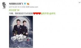 娱乐圈爆料百分九,百分九组合内部矛盾激化，真相揭秘！