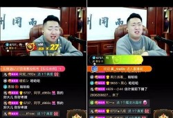 最新直播爆料视频,最新爆料视频深度解析