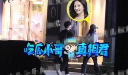徐然商场爆料视频播放,揭秘幕后真相，带你走进神秘商场世界