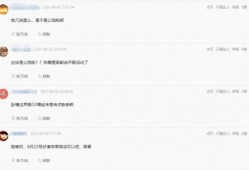 金铲铲之战最新爆料棋盘,全新棋盘布局，策略竞技再升级