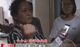 内蒙古男孩爆料新闻,揭秘当地神秘事件