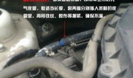 液压油管漏油爆料视频,视频揭露惊人真相