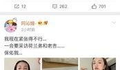 娱乐圈吃瓜微信同步的,吃瓜群众微信同步揭秘！