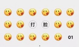 吃瓜免费吃瓜微信,免费吃瓜！揭秘“吃瓜免费吃瓜”微信背后的秘密