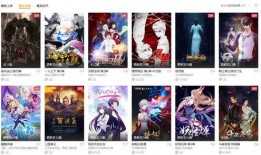 日漫最新爆料网站,热门作品剧情大曝光！