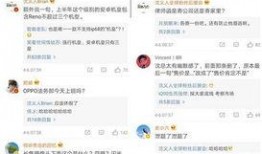 窦骁陈都灵最新爆料微博,甜蜜互动引粉丝热议
