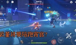 原神最新爆料复刻,神秘角色复刻，惊喜连连！