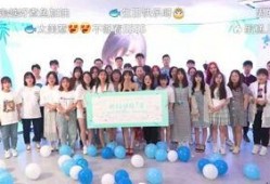 生日视频爆料怎么做的好看,创意无限，打造惊艳视觉盛宴