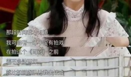 景甜综艺爆料最新,揭秘娱乐圈幕后真相
