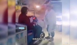 大妈当街爆料视频大全,视频大全揭露社会热点事件