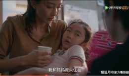 蜜宝姑姑维姐爆料视频,蜜宝姑姑爆料视频背后的惊人真相