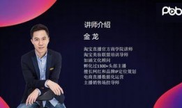 爆料视频口播,口播内容深度解析