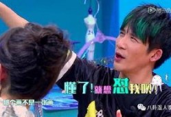 爆料娱乐圈狗哥,揭秘明星背后的真实故事