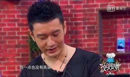 韩庚爆料自己的孩子视频,温馨亲子互动引网友热议