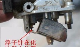 液压油管漏油爆料视频,视频揭露惊人真相