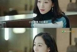 吃瓜小说娱乐圈柳小八,娱乐圈的瓜田小仙女