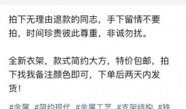 今日爆料文案怎么写啊,独家爆料背后的真相解析