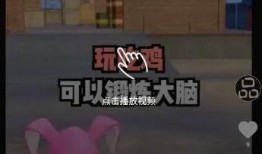火影现场爆料视频下载软件,一网打尽独家情报