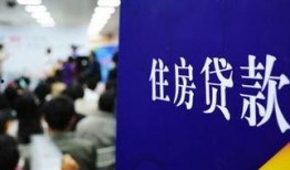 昆明银行最近爆料新闻报道,揭开神秘金融事件真相