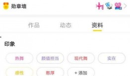 最新直播爆料视频,最新爆料视频深度解析