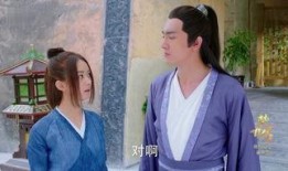 楚乔传35集在线观看,风云变幻，命运抉择
