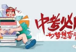融水工资爆料最新消息查询,最新薪资动态及调整详情揭晓