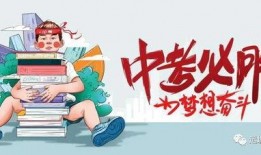 融水工资爆料最新消息查询,最新薪资动态及调整详情揭晓