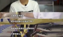 内蒙古男孩爆料新闻,揭秘当地神秘事件