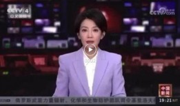 央视新闻直播间爆料,重大事件引发社会关注