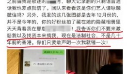 成都赌博爆料事件最新,揭开地下赌场黑幕，警方重拳出击
