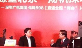 央视新闻调查爆料,揭露背后惊人真相