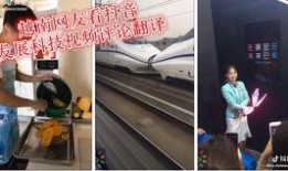 越南网友爆料视频播放大全,揭秘真实越南生活瞬间
