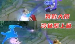王者上官皮肤爆料最新版,王者峡谷中的翩翩舞者