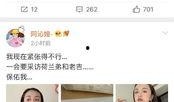 吃瓜娱乐圈代号,揭秘“吃瓜群众”背后的故事