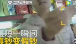 大妈当街爆料视频大全,视频大全揭露社会热点事件