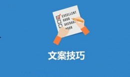 今日爆料文案怎么写啊,独家爆料背后的真相解析