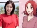 爆料漫画博主是谁呀视频,爆料漫画博主身份大猜想！