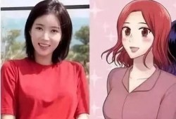 爆料漫画博主是谁呀视频,爆料漫画博主身份大猜想！