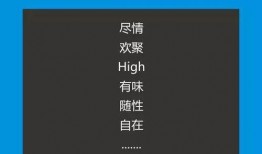 今日爆料文案怎么写啊,独家爆料背后的真相解析