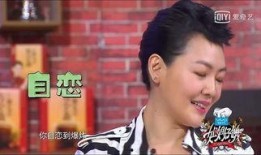 韩庚爆料自己的孩子视频,温馨亲子互动引网友热议