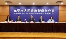 东莞望牛墩新闻爆料,聚焦热点事件，解码社区动态