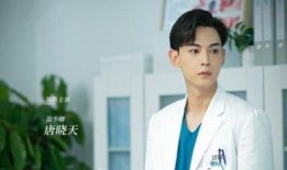 娱乐吃瓜唐晓天是谁,娱乐吃瓜界的风云人物